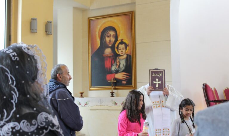Mar Elias Jouar 15