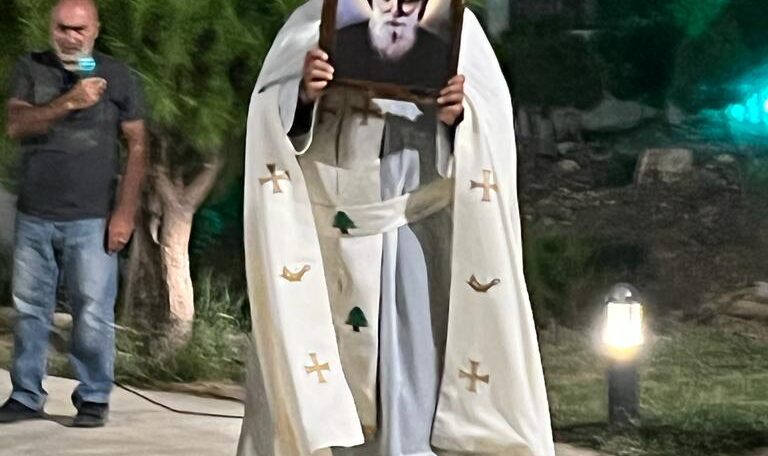 Mar charbel 3