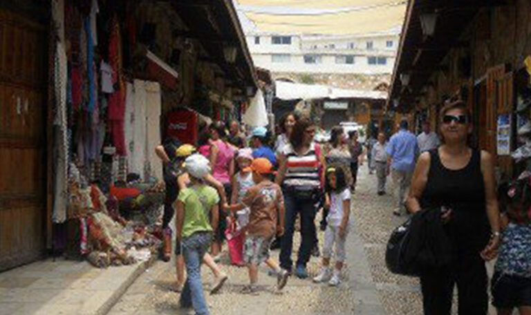 Annual Gathering Trip • Jbeil • 2013 2