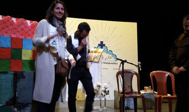 Mar Youssef Aintoura - Youth 2016 18