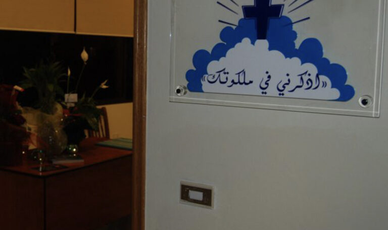 Spiritual Center Opening – 2009 15