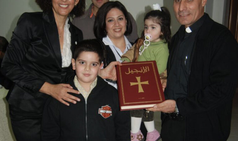 Spiritual Center Opening – 2009 2