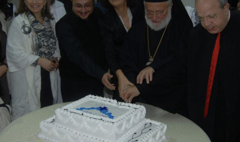 Spiritual Center Opening – 2009 3