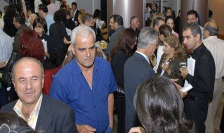 Spiritual Conference • 2007 2